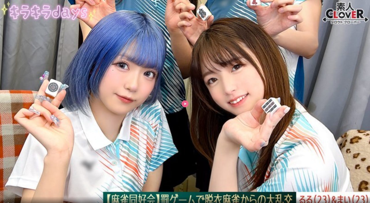 欧美兽皇系列S1ガールズコレクションシリーズ,BD国语高清手机免费观看