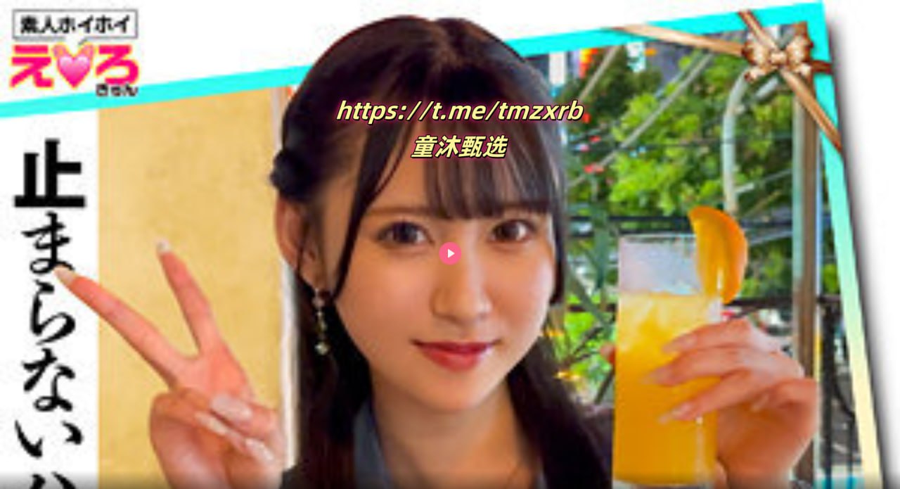 秋霞伦理手机电视No.1 STYLEシリーズ,无删减完整版观看免费